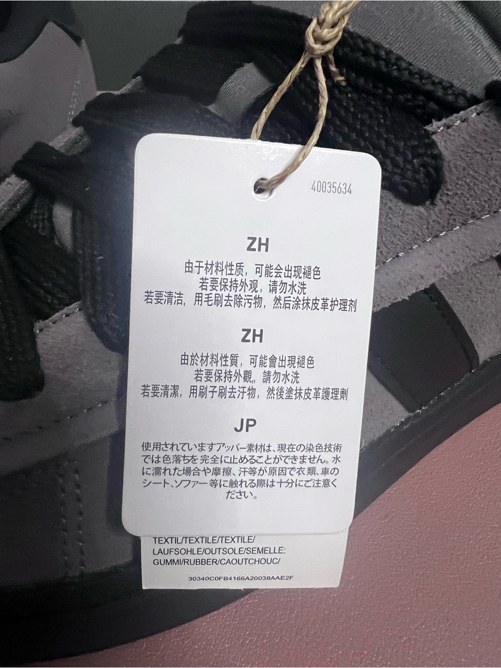 Adidas Grand Court Alpha 0 Men’s Size 10 Grey Suede Sneakers with Black Stripes - Picture 6 of 7